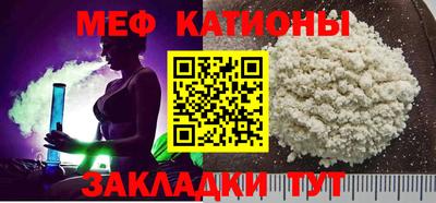 прущие крисы Бузулук