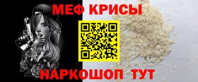альфа пвп VHQ Будённовск