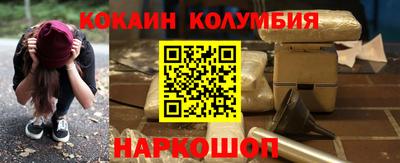 прущие крисы Бузулук