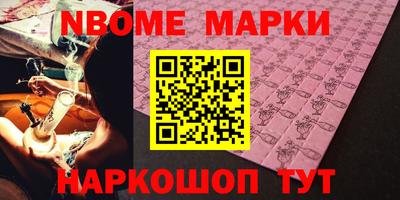 прущие крисы Бузулук