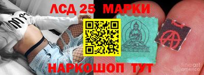 2c-b Бугуруслан