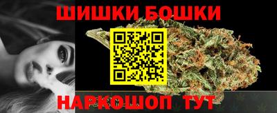 прущие крисы Бузулук