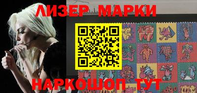 2c-b Бугуруслан