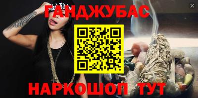 альфа пвп VHQ Будённовск