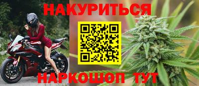 2c-b Бугуруслан