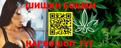 прущие крисы Бузулук