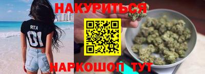 2c-b Бугуруслан