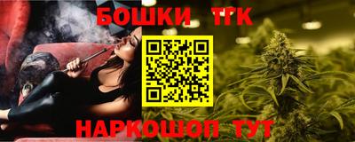 альфа пвп VHQ Будённовск