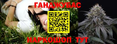 альфа пвп VHQ Будённовск