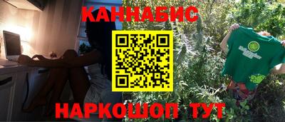 альфа пвп VHQ Будённовск