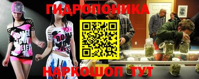 2c-b Бугуруслан