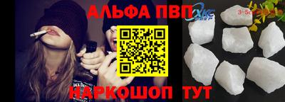 2c-b Бугуруслан