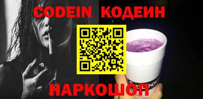 2c-b Бугуруслан