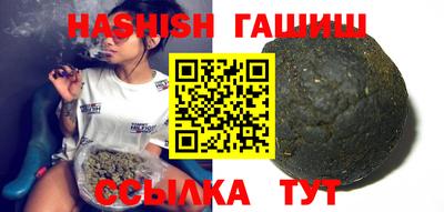 2c-b Бугуруслан