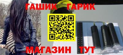 2c-b Бугуруслан