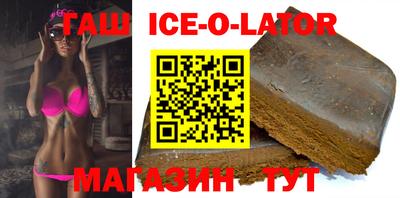 прущие крисы Бузулук