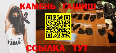 прущие крисы Бузулук