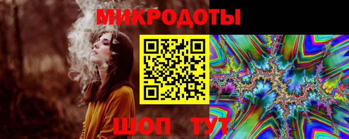 Псилоцибиновые грибы Psilocybine cubensis  Вход с VPN  Курчатов 